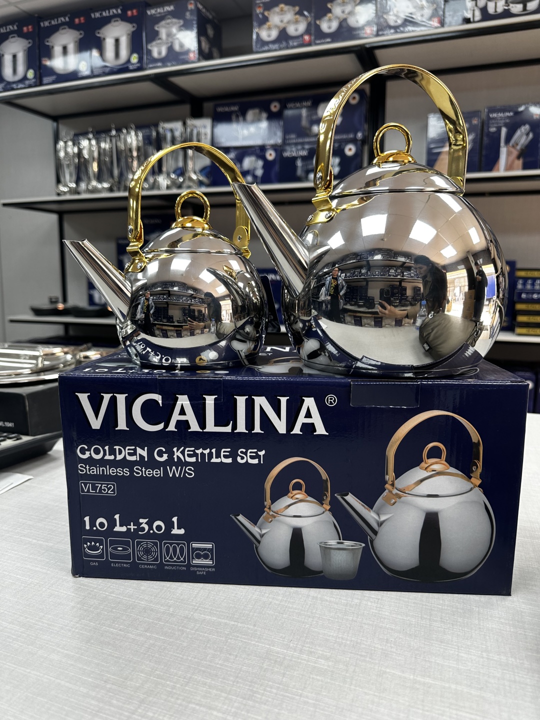 Vicalina набор чайников Базовая коллекция VL-752 1.3 л, нержавеющая сталь