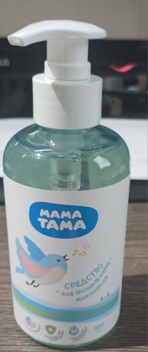 Гель 300 мл