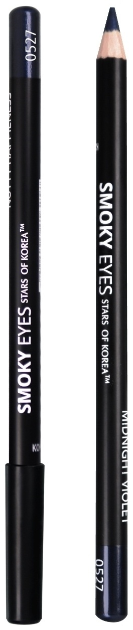 Art Soffio Smoky Eyes 816E-0527 Midnight Violet Полуночная фиалка