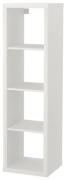 Стеллаж напольный IKEA Каллакс 903.795.73, 42x39x147 см, бежевый