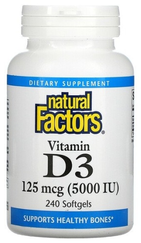 Natural Factors витамин D3 125 мкг 5000 МЕ 240 таблеток
