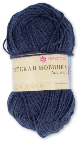 Моток Пехорский текстиль 36533072932 джинсовый 200 м 50 г