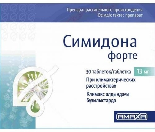 СИМИДОНА ФОРТЕ 13мг N30 таб