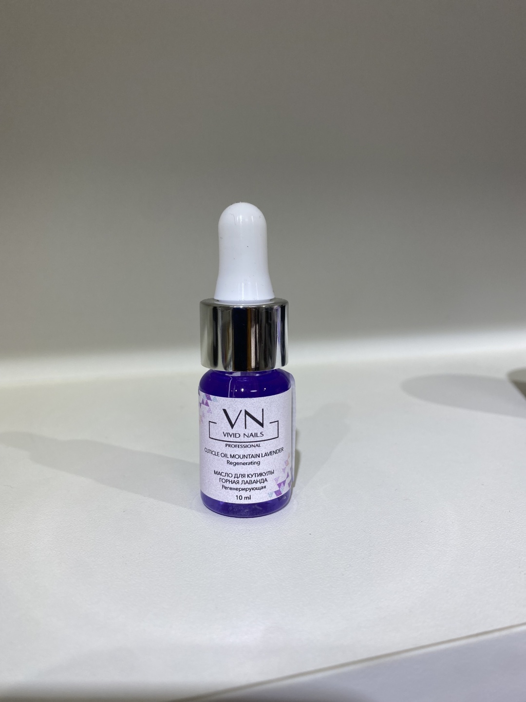 Vivid nails масло Горная лаванда 10 мл