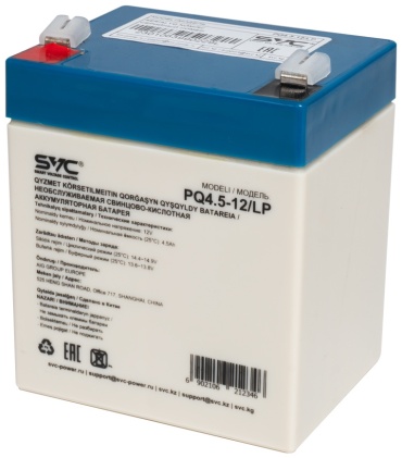SVC PQ4.5-12/LP