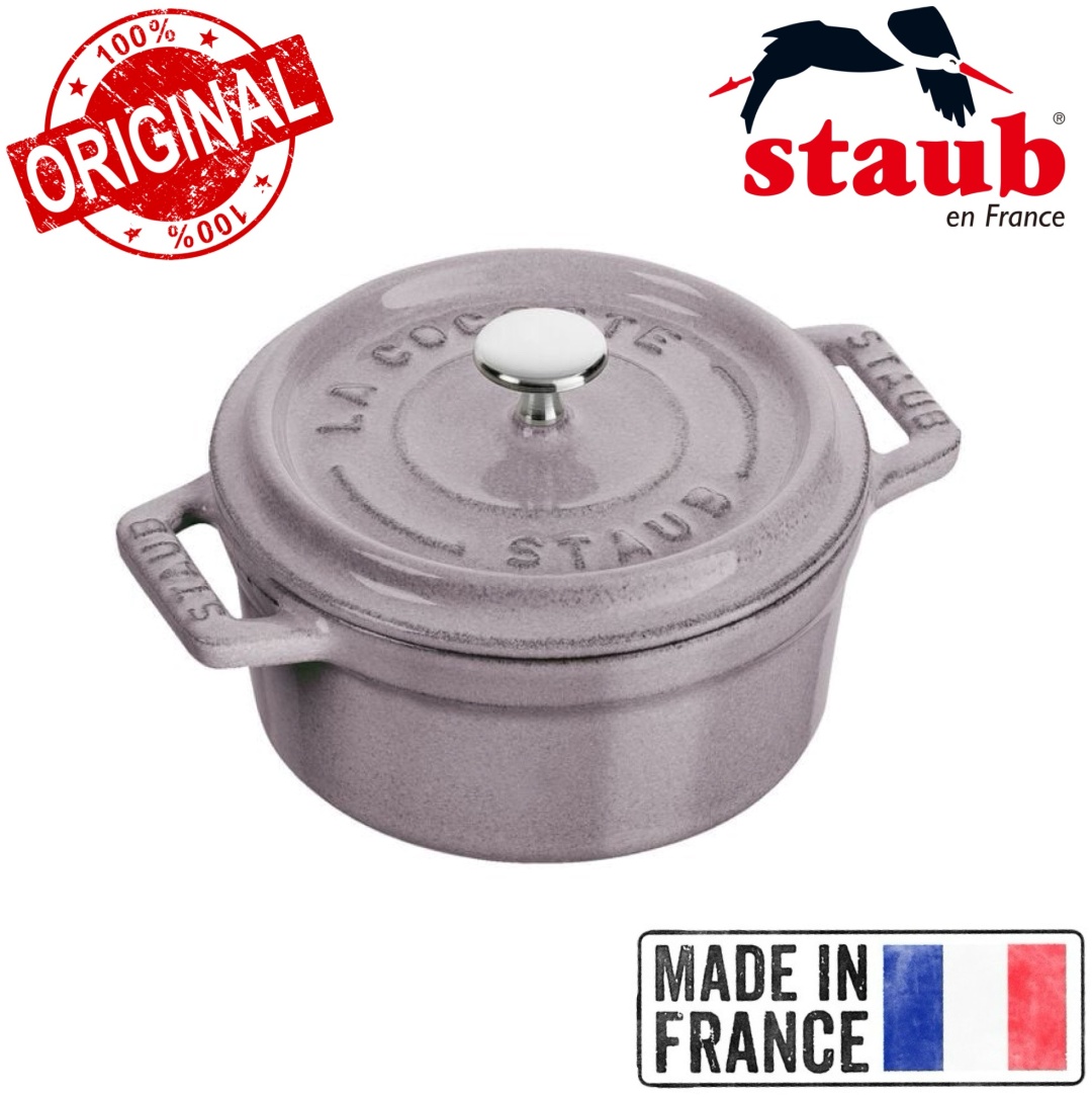 Кокот Staub 0.25 л, чугун