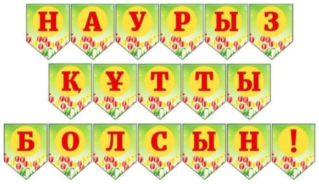 Нағыз жігіттерден Лераны бля Нағыз жігіттерден Лераны бля