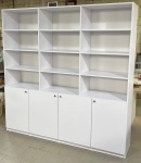 Стеллаж NurisArt 2409221165 ЛДСП, 200x40x200 см, белый