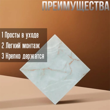 Фото 4