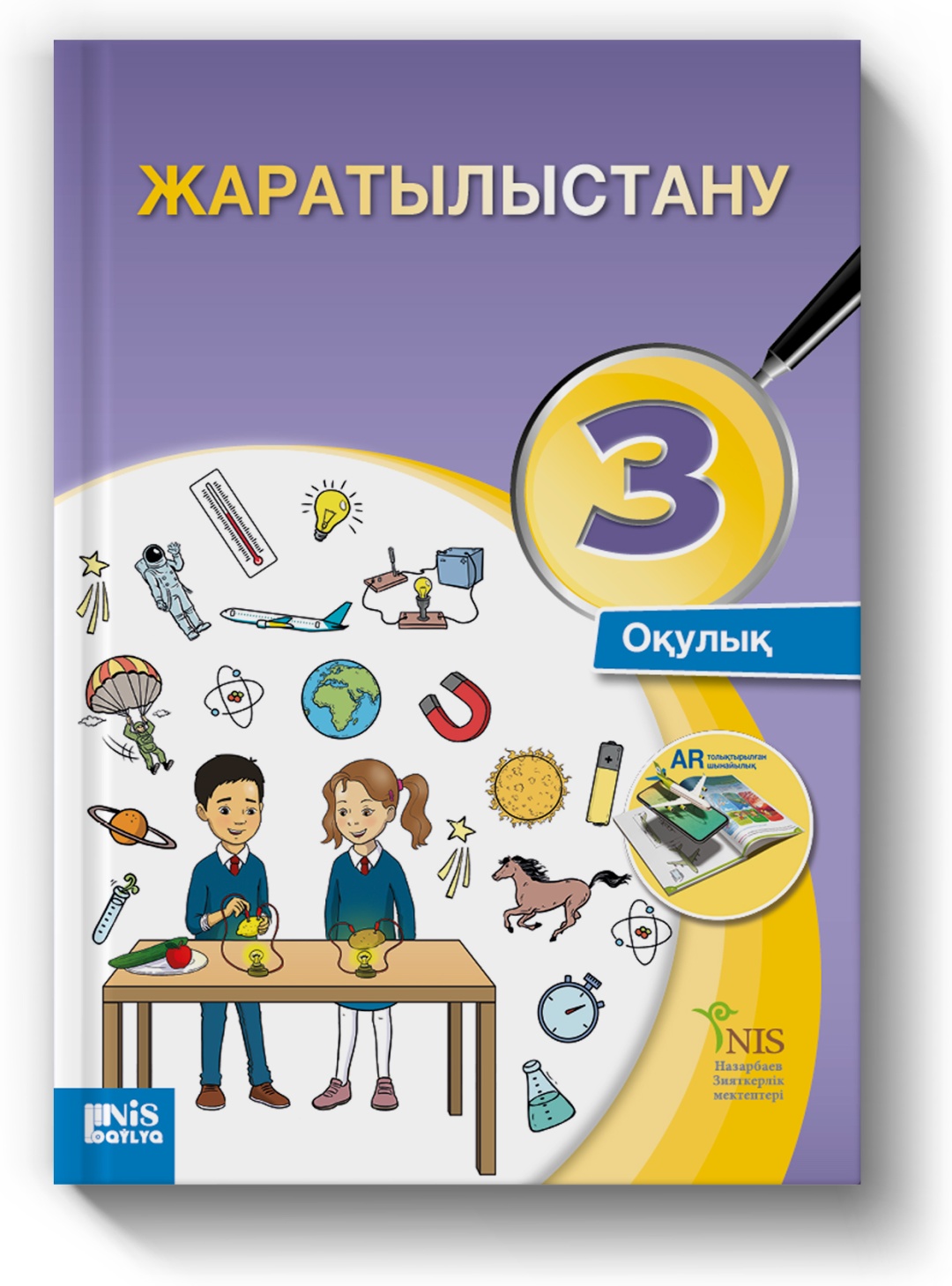 Қызбен секс порно көру