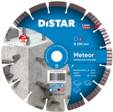 Диск отрезной алмазный 230x22.23х2.6 мм, Distar Meteor (12315055019)