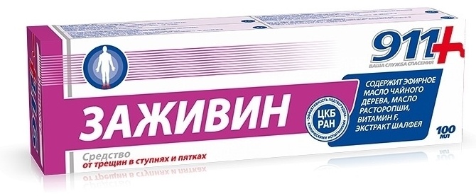 Купить Ли Крем 100 Мл В Спб