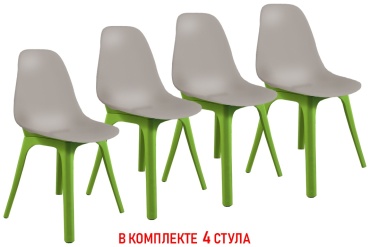 Комплект стульев Urbio ИМС, 00035870, 84x46.5x53 см, светло-коричневый, зеленый