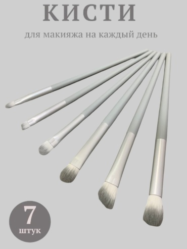 MIA HOME МН35529 серый 7