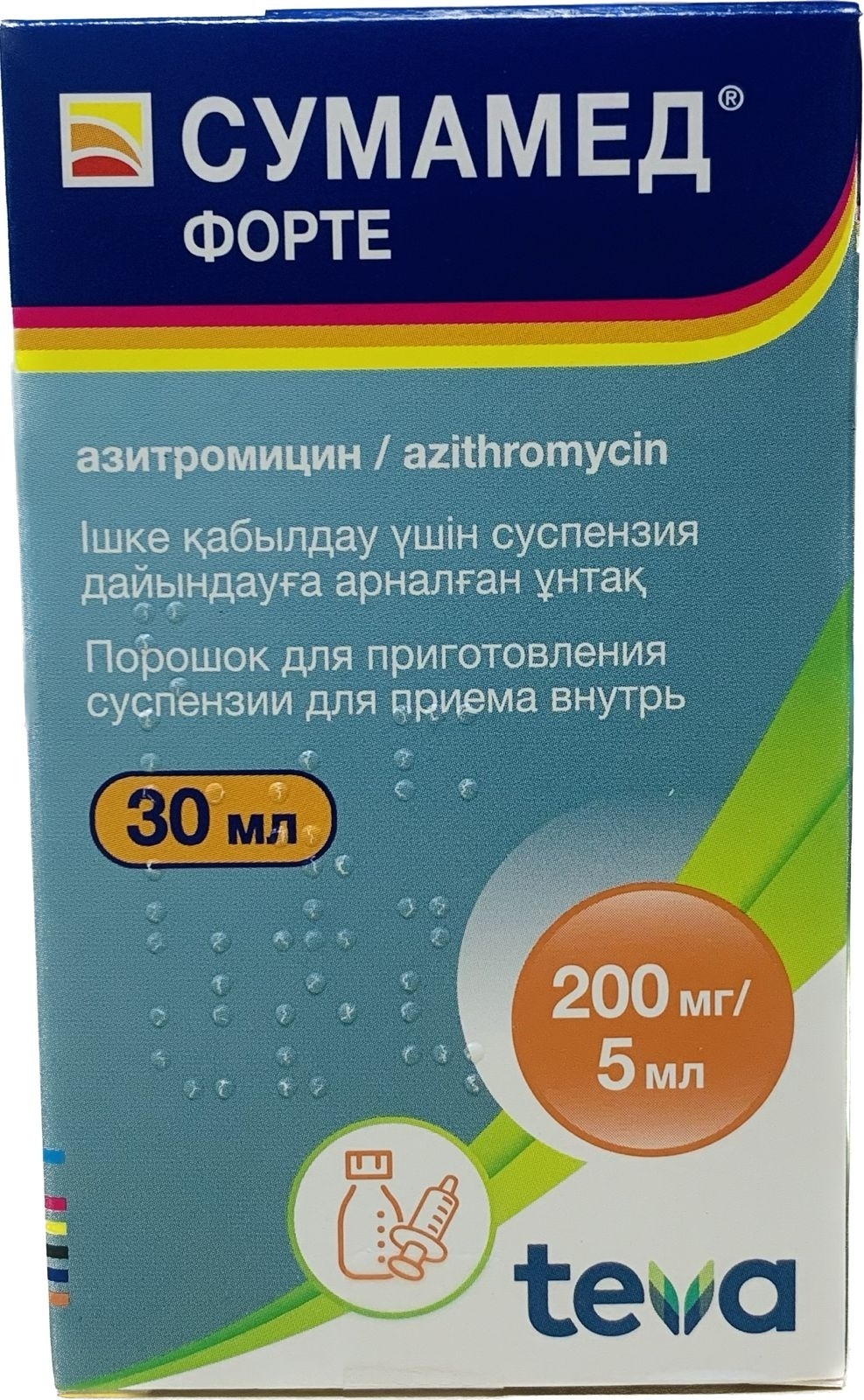 Купить Сумамед Форте порошок 200 мг/5 мл 30 мл в Алматы – Магазин на  Kaspi.kz