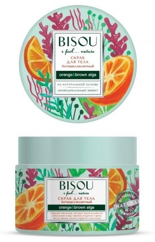 BISOU Orange Brown Alga скраб 350 г