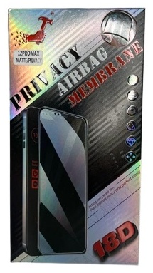 Стекло для Apple iPhone 12 Pro Max