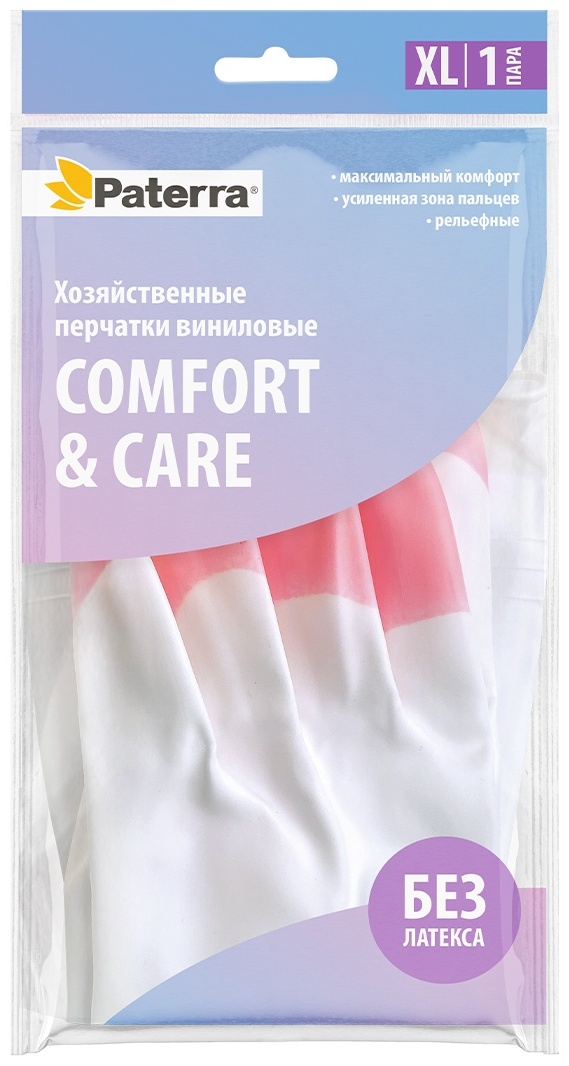 PATERRA перчатки Для уборки 402-930 белый 2 шт