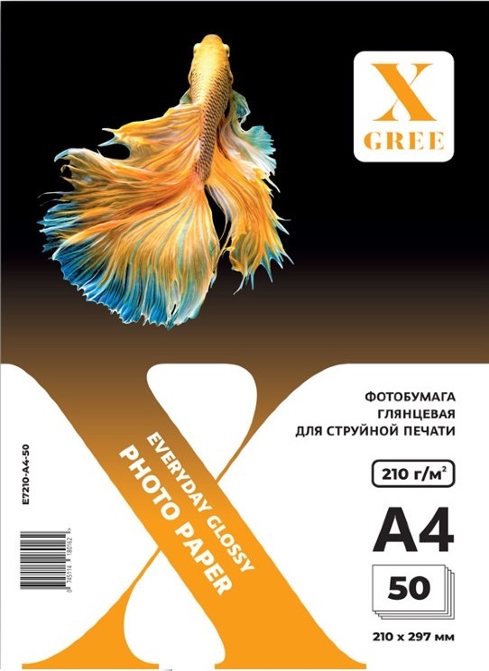 X-GREE Everyday E7210-A4-50 бумага, A4, 50 листов, глянцевое покрытие