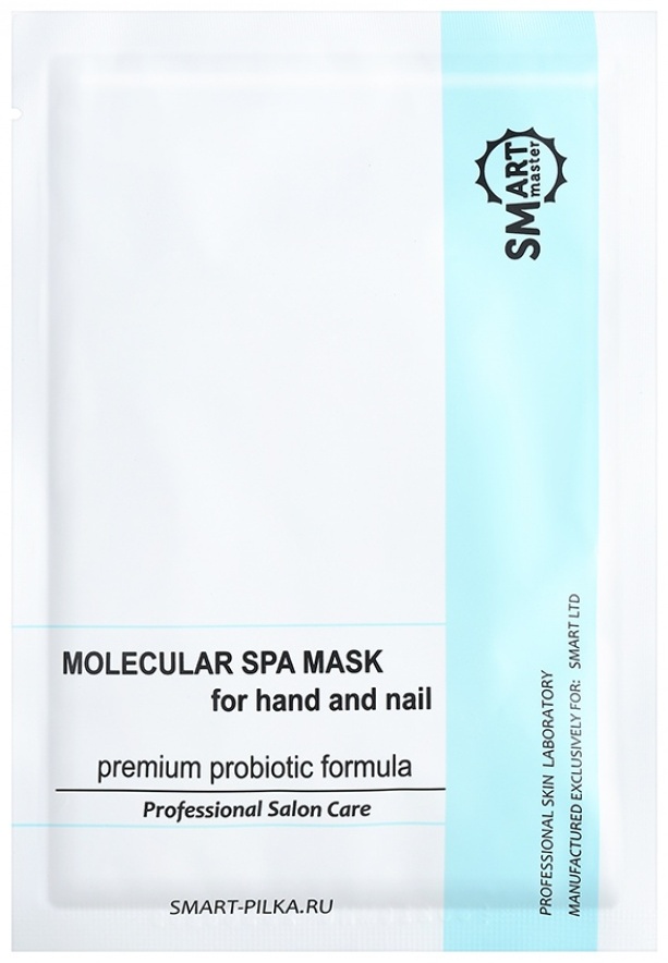 SMART master перчатки для рук Molecular Spa 1 пара
