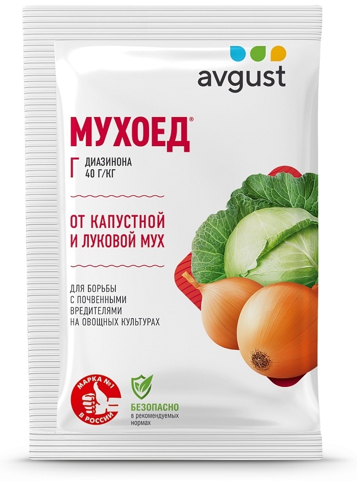 AVGUST порошок Мухоед 25 г