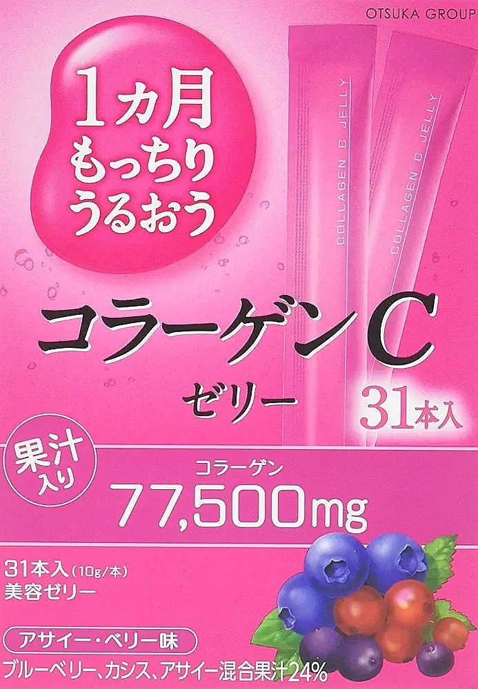 Купить Питьевой коллаген в форме желе Otsuka Collagen C Jelly желе 340 ...
