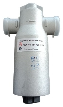 ГАЗ регулятор холостого хода 120-3030