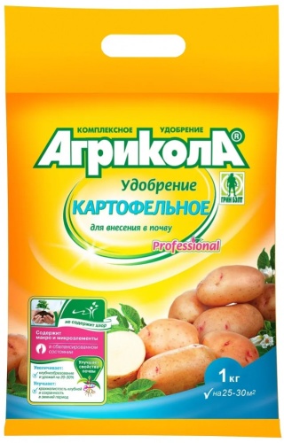 Агрикола порошок Картофельное 1 кг