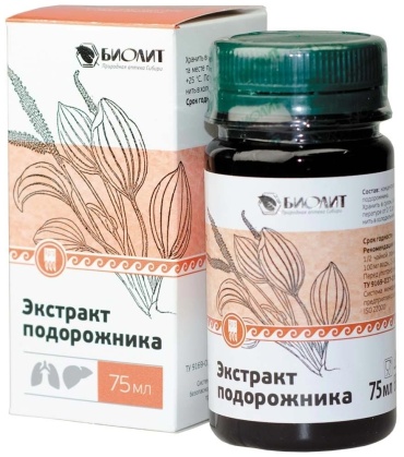 Биолит Экстракт подорожника 75 мл