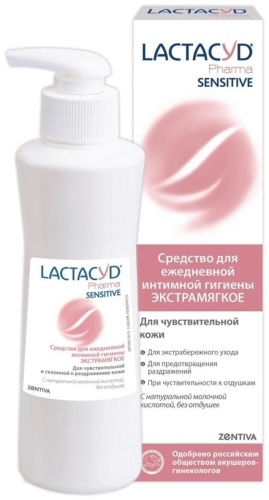 LACTACYD Pharma Sensitive гель для интимной гигиены 250 мл