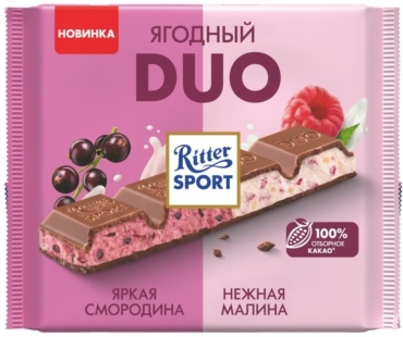 Ritter Sport Duo шоколадная плитка молочный, ягодная 218 г