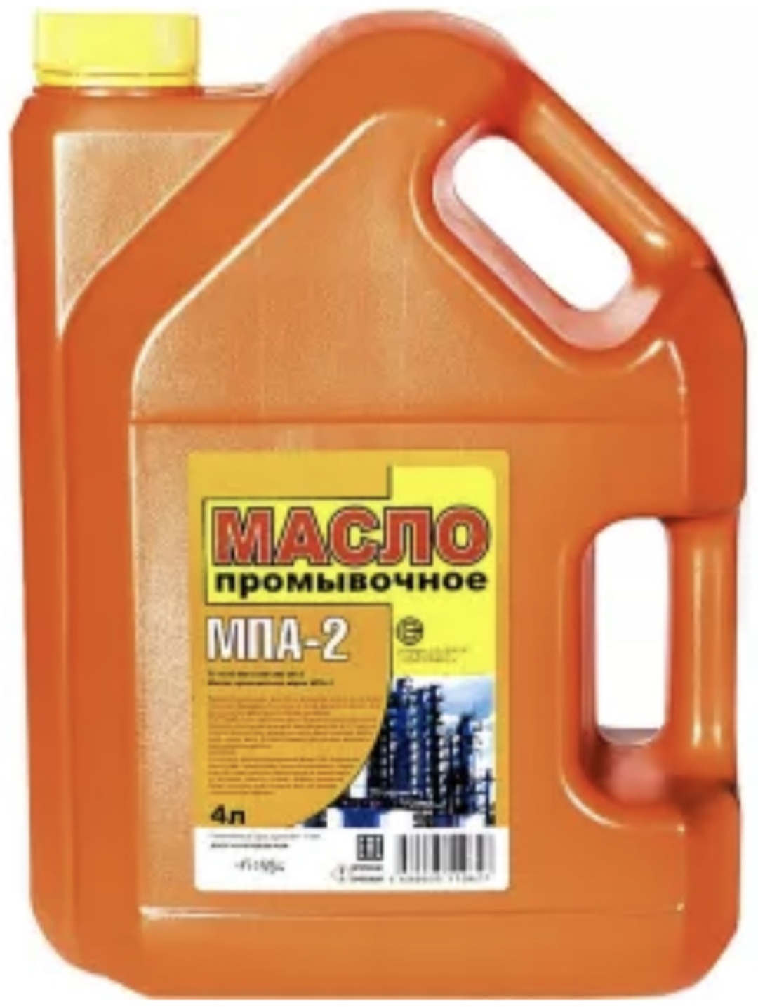 ОП МПА-2 4л масло промывочное - артикул K0000109603