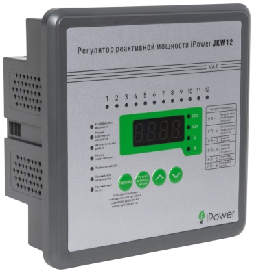 IPower регулятор мощности JKW12 1 шт.