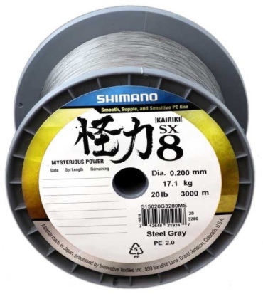Леска SHIMANO плетеная R12720 0.23 мм серый