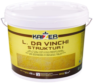 KAIZER L. DaVinchi Struktur акриловая основа, тон белый 15 кг