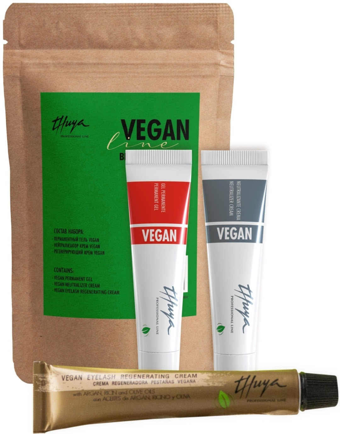 Thuya набор для ламинирования для бровей Vegan