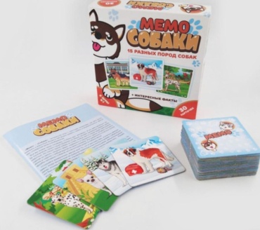 Настольная игра Нескучные игры Мемо Собаки