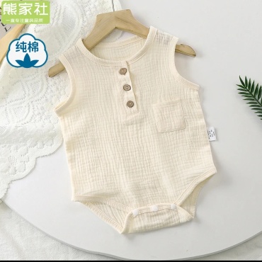 Боди Baby бежевый
