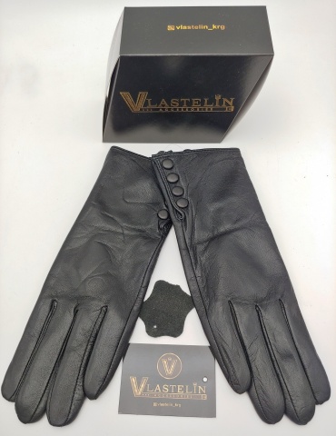 Перчатки Vlastelin размер 7.5 черный