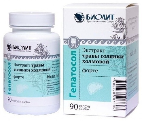 Купить Биолит Гепатосол-Форте 90 капсул в Алматы – Магазин на Kaspi.kz