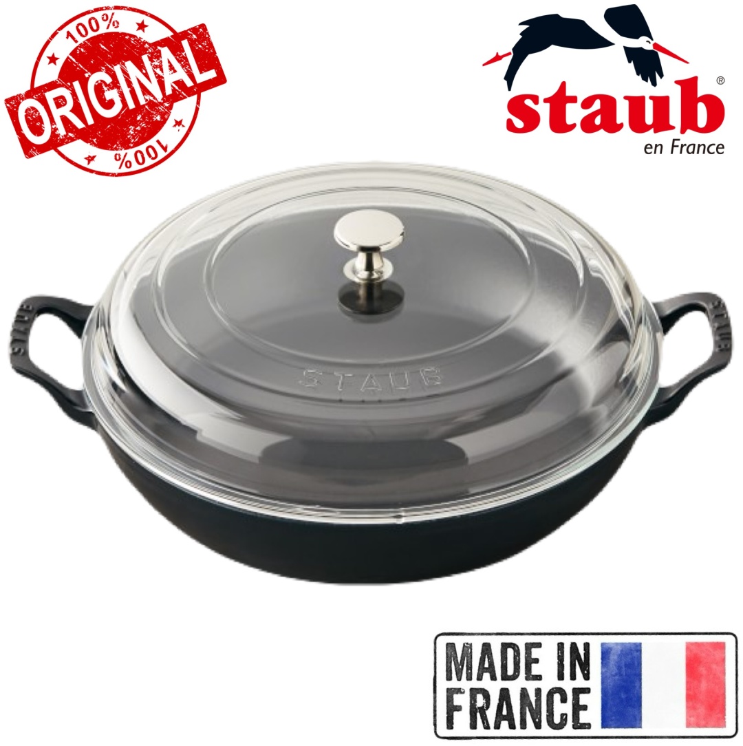 Сотейник 3.4 л, Staub France La Mer чугун