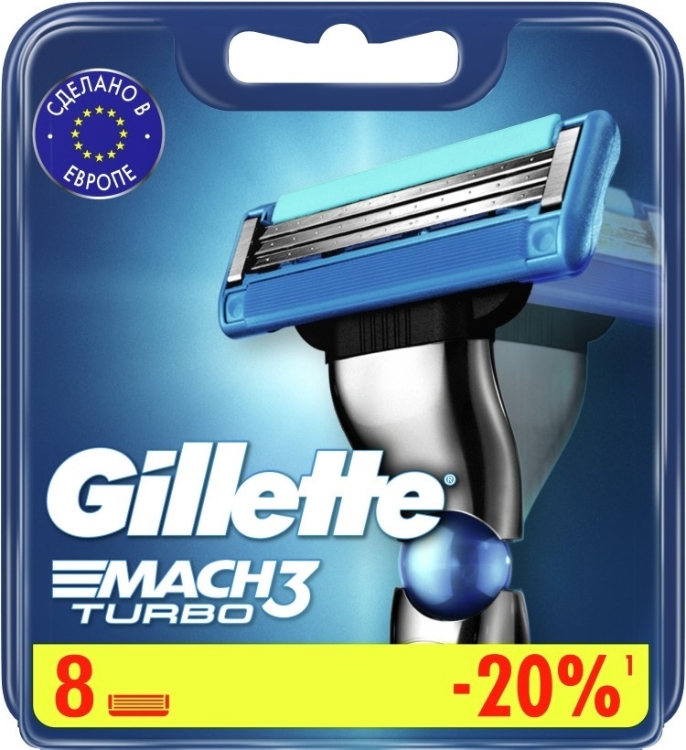 Купить Gillette Mach3 Turbo 3D сменные кассеты 8 шт в Алматы – Магазин ...