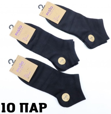 Носки Passo chantal 10 пар черный 40-44