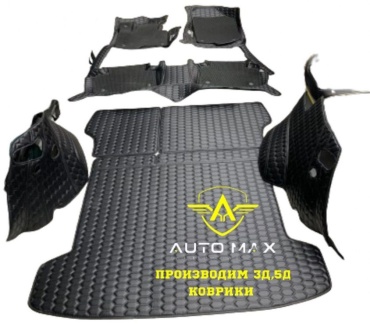 AutoMax 992 Hyundai Tucson 2021-2023 черный