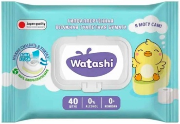 WATASHI 40 шт