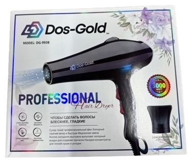 Dos Gold DG-9938 фен черный