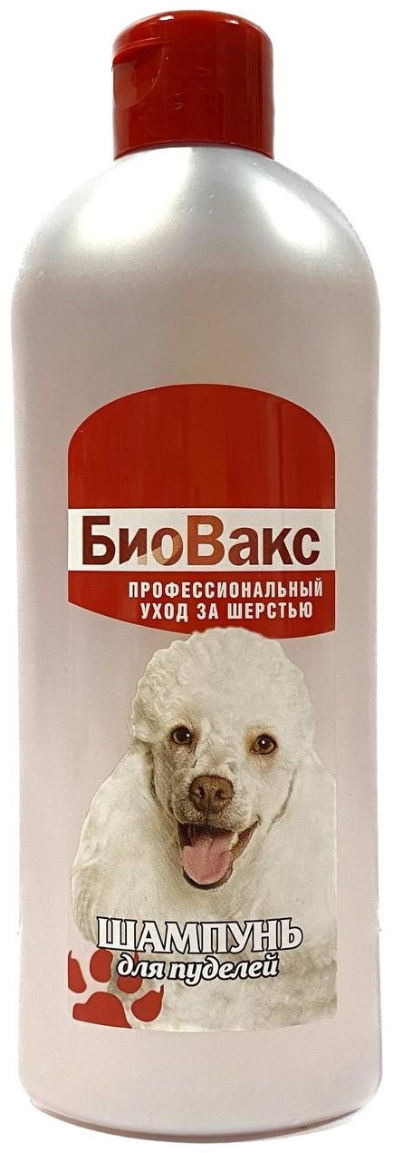Купить Уход БиоВакс Шампунь для пуделей профессиональный уход за ...