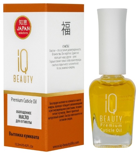 IQ BEAUTY масло Premium Cuticle Oil 15 мл
