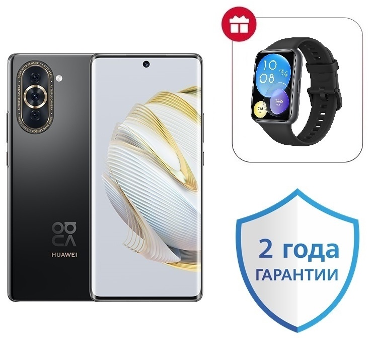 Купить Смартфон Huawei nova 10 8 ГБ/128 ГБ черный + подарок в Алматы ...