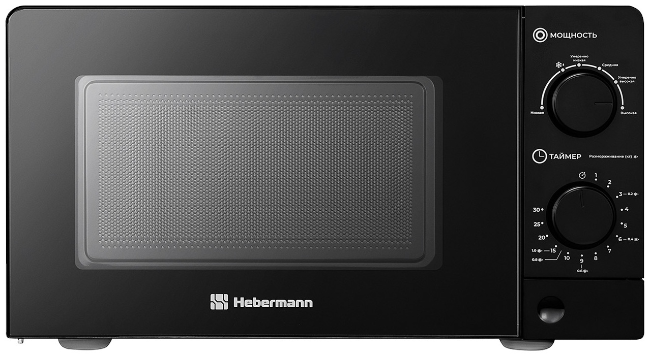 Микроволновая печь Hebermann FS MWO M20.01 BL черный